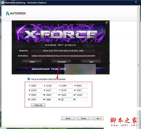 Architecture2017破解版下载